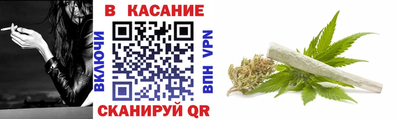 Где купить наркотики Арск Cocaine  гидра сайт  ГАШИШ  Альфа ПВП 