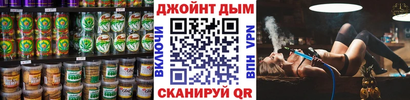 наркота  Арск  Cannafood марихуана 