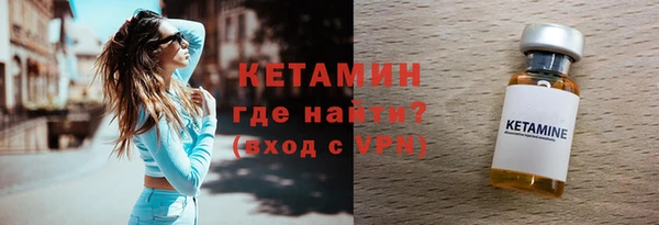 таблы Орехово-Зуево