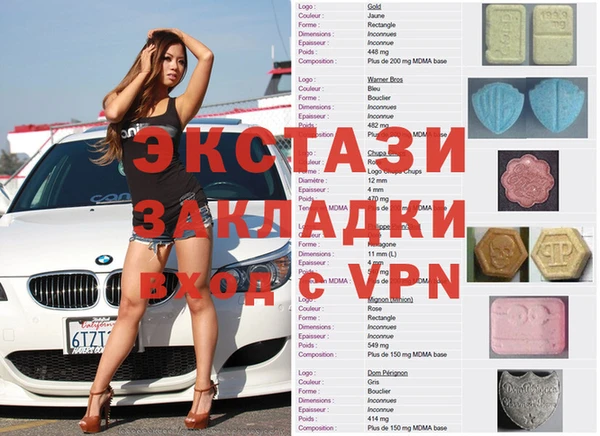 твердый Алзамай