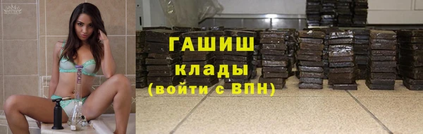 таблы Орехово-Зуево