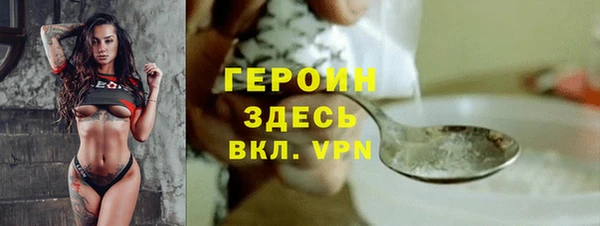 твердый Алзамай