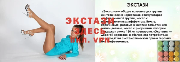 круглые Алексеевка