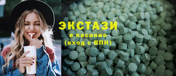 твердый Алзамай