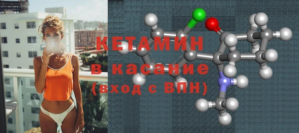 круглые Алексеевка