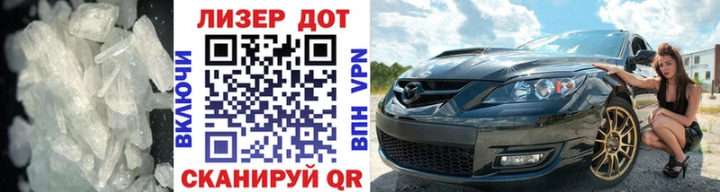где продают наркотики  Арск  Лсд 25 экстази кислота 