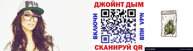 Бошки Шишки Bruce Banner  гидра рабочий сайт  Арск 